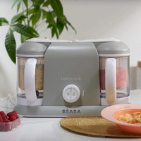 Thumbnail for BEABA Babycook Plus Food Processor