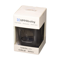 Thumbnail for UPPABABY Cup Holder for Vista (2015-Later)/ Cruz and Minu (All Model Years)