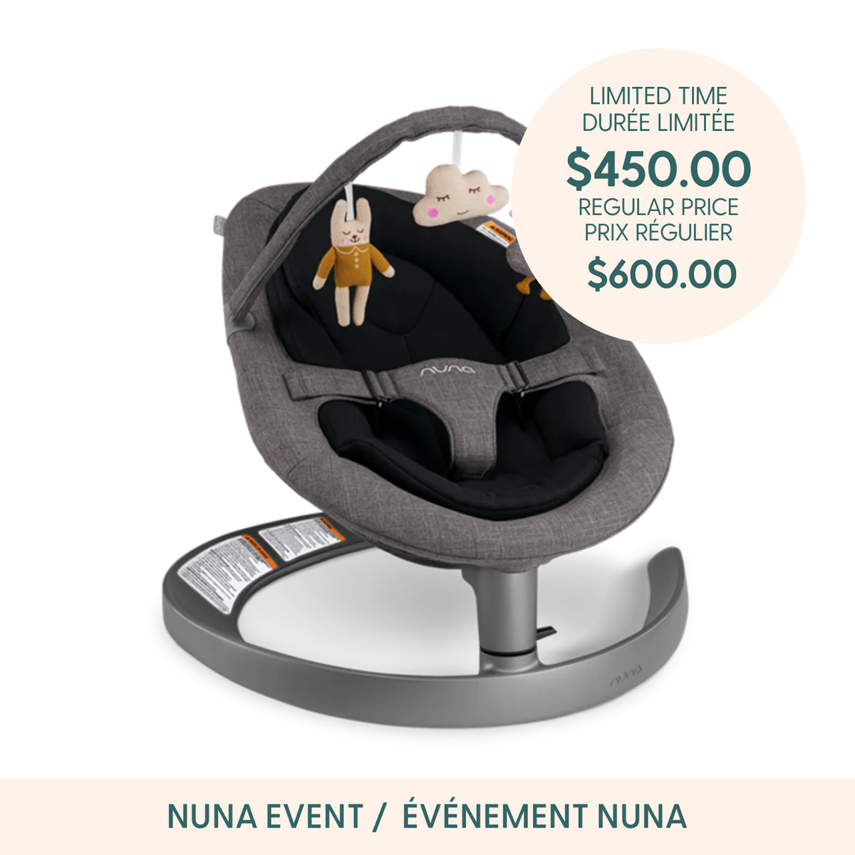NUNA Leaf Grow Swing With Toy Bar