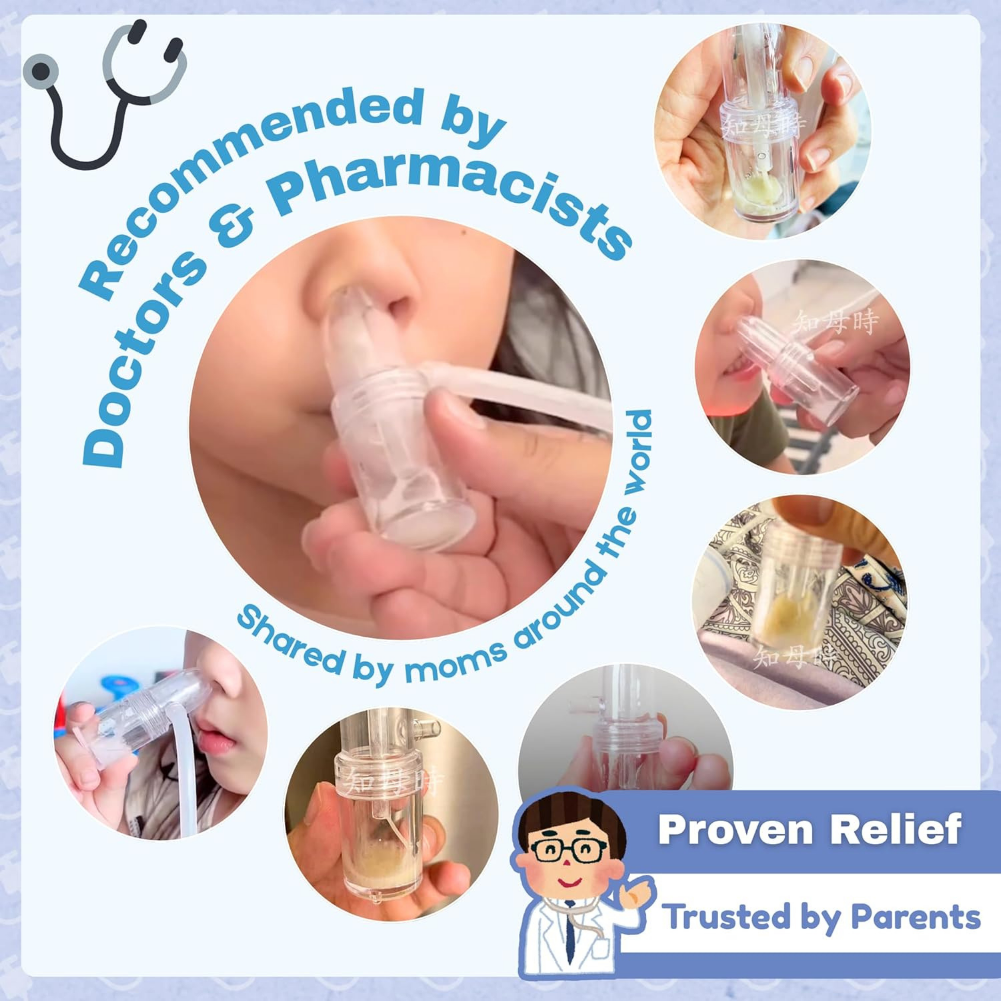 CHIBOJI Hand Pump Nasal Aspirator