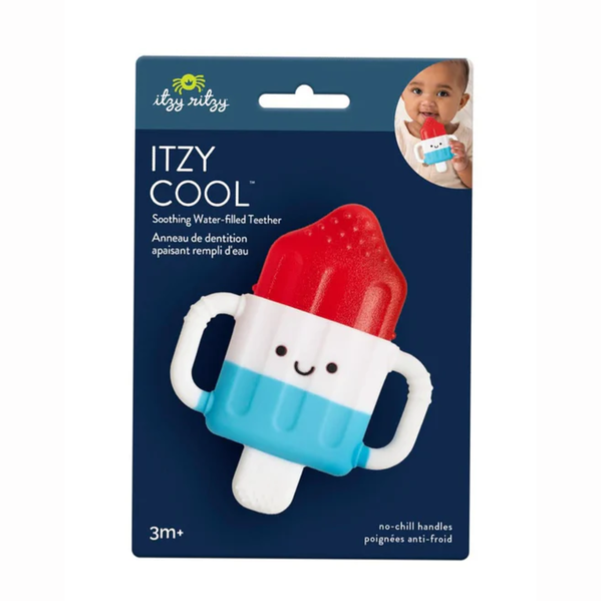 ITZY RITZY Itzy Cool