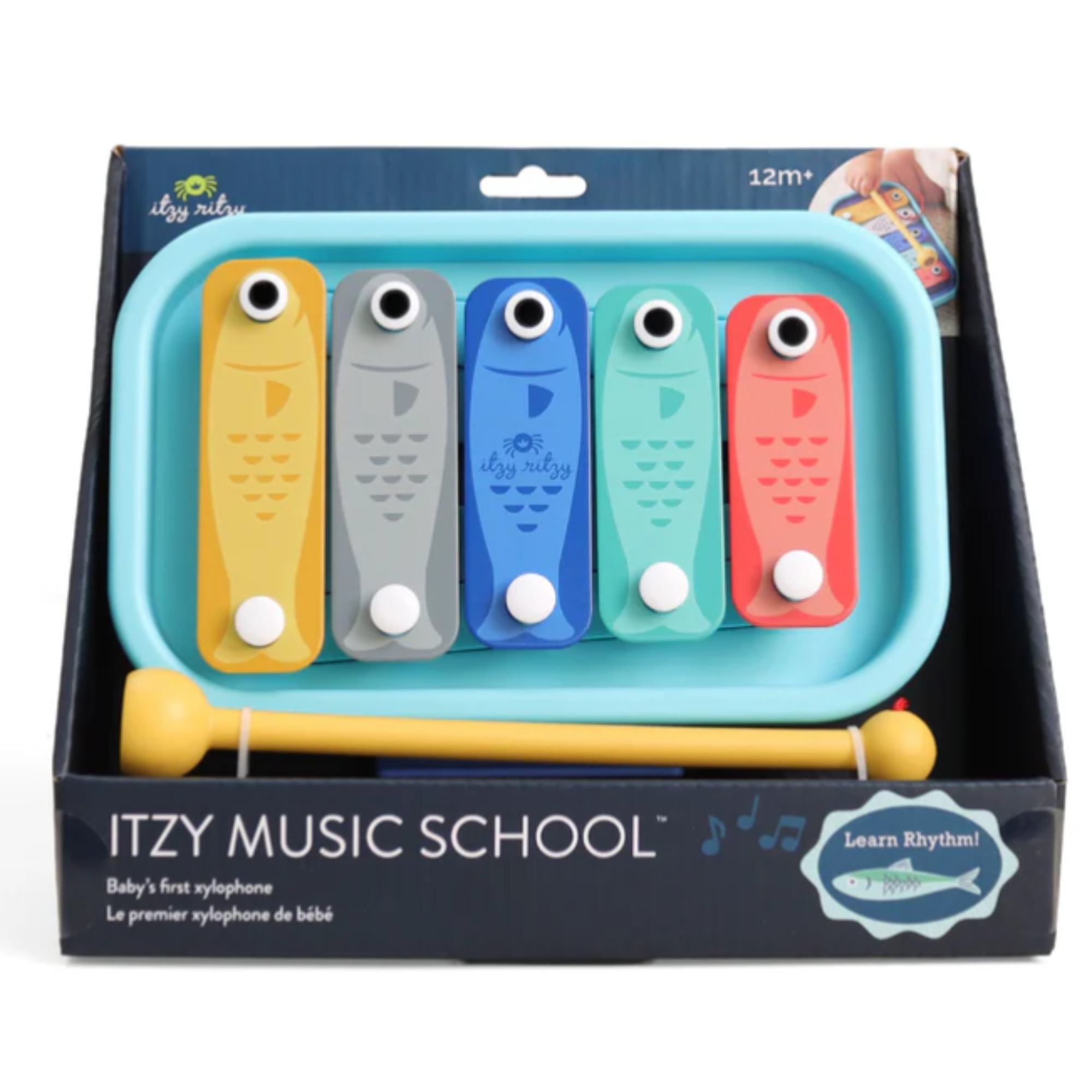 ITZY RITZY Itzy Music School