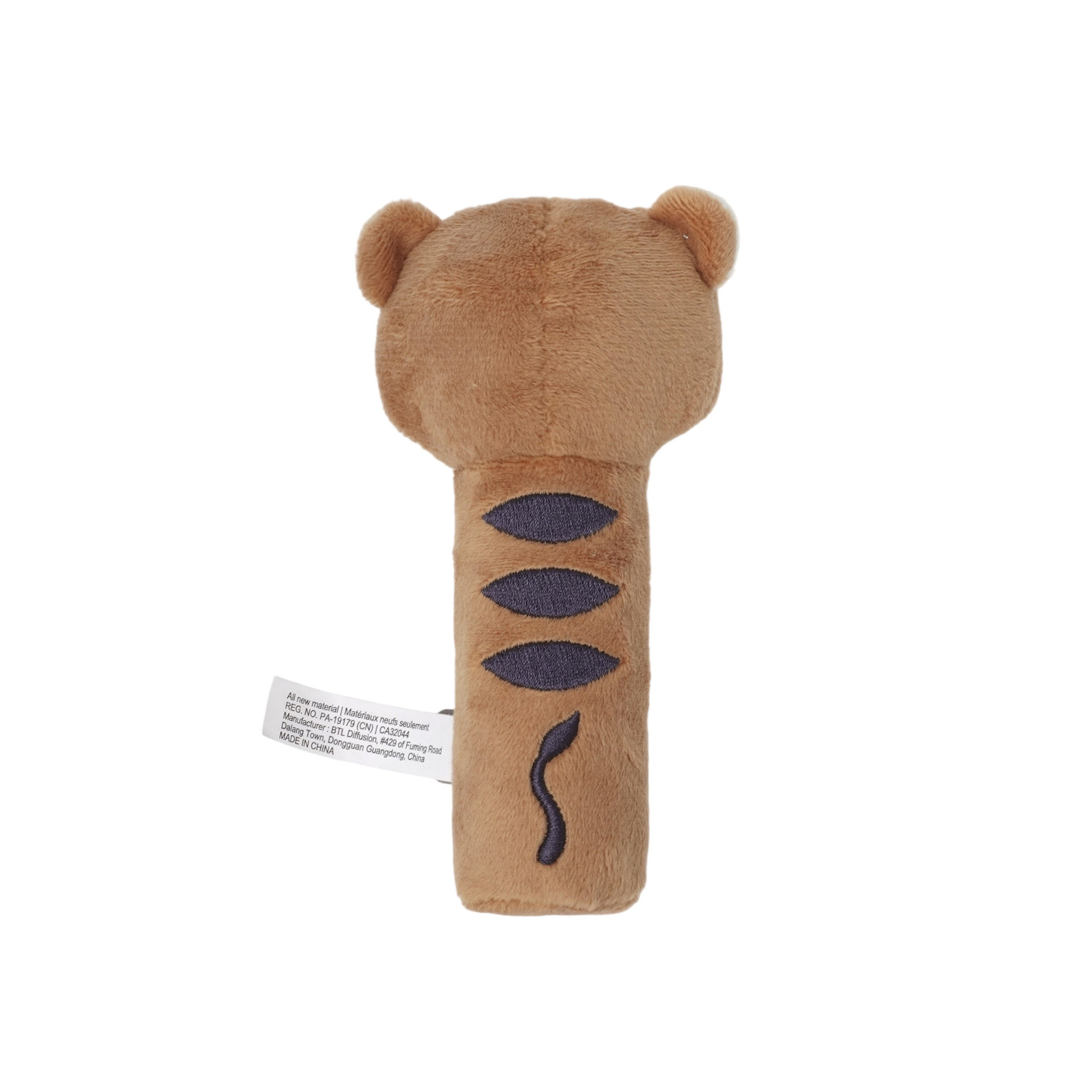 LITTLE BIG FRIENDS Squeaker Rattle - Tim the Tiger