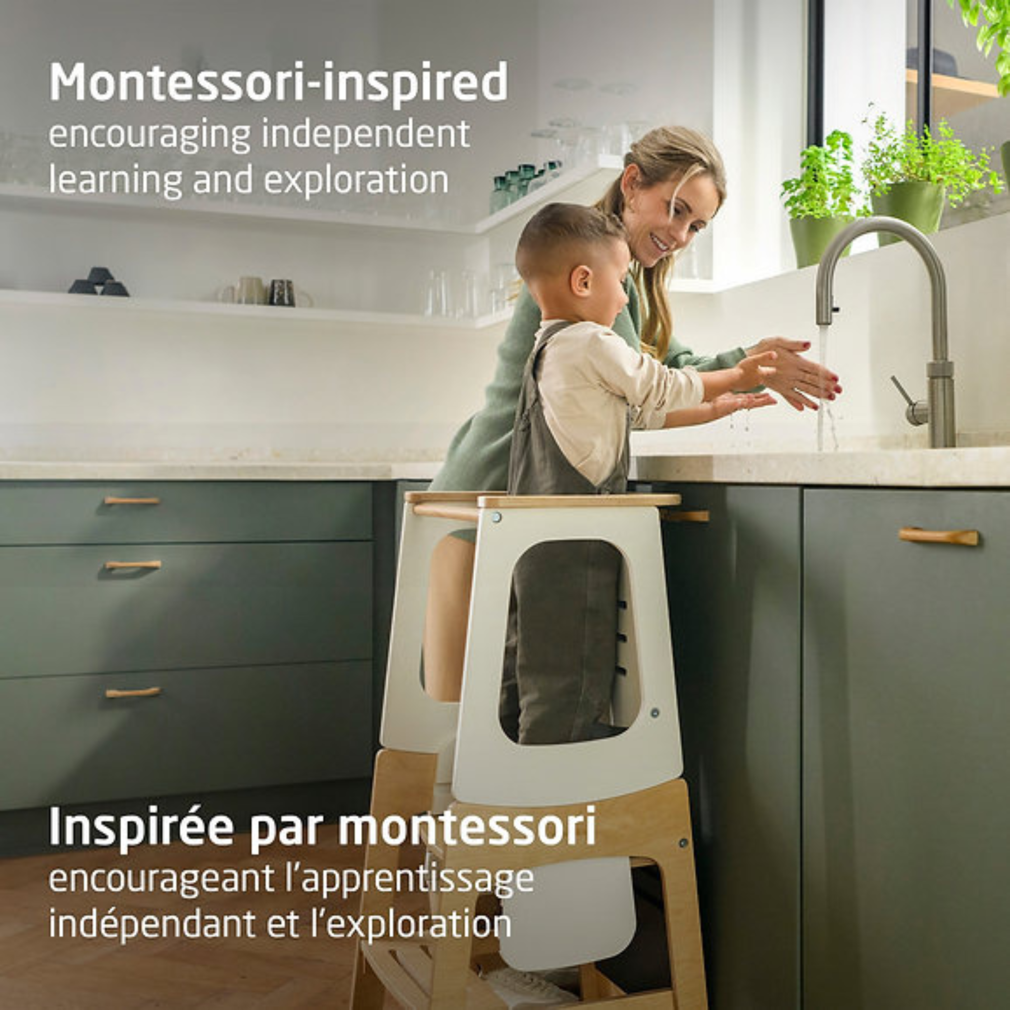 MAXI COSI Toucan 3-in-1 Tower - Natural/White