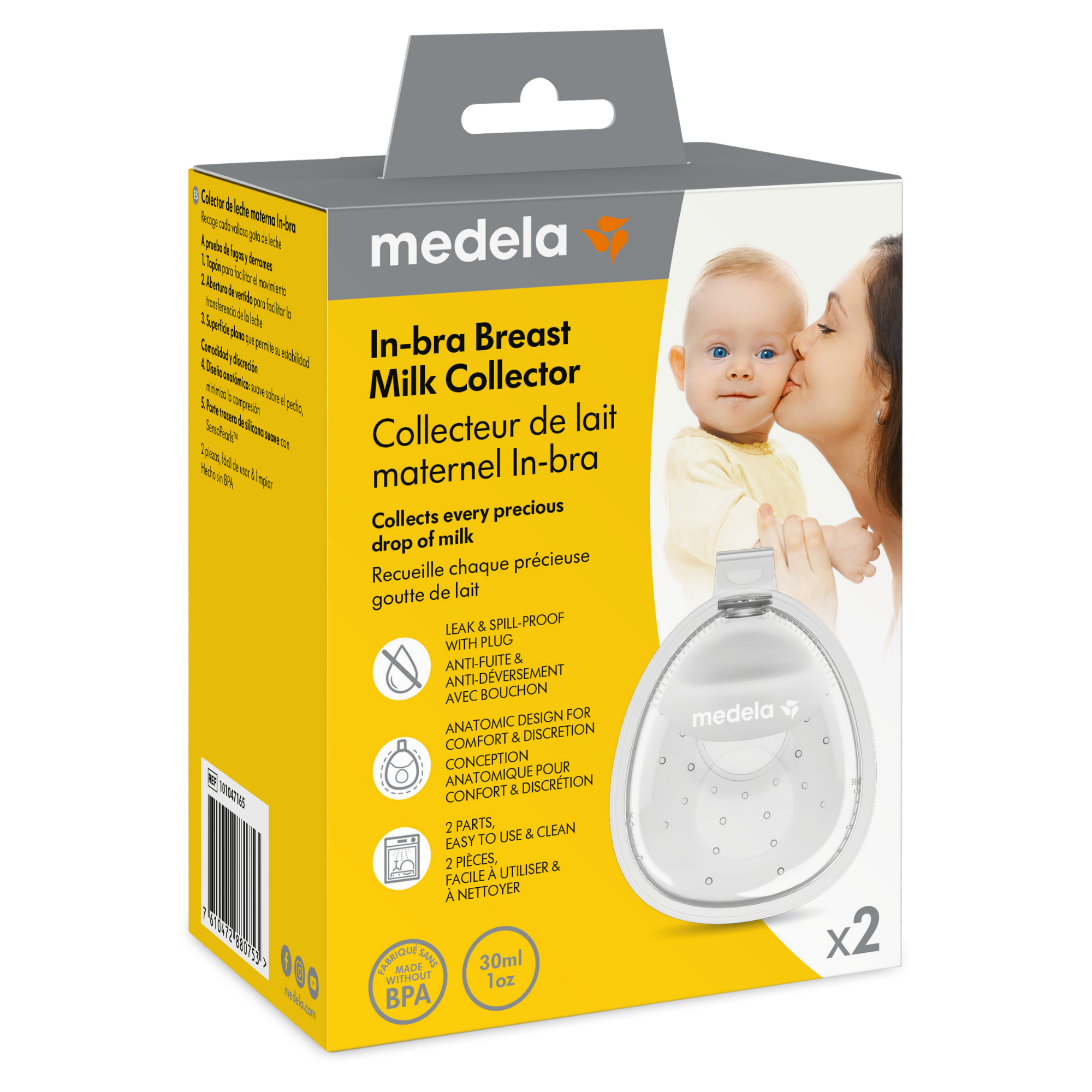 MEDELA In-Bra Breast Milk Collector (2-Pack)