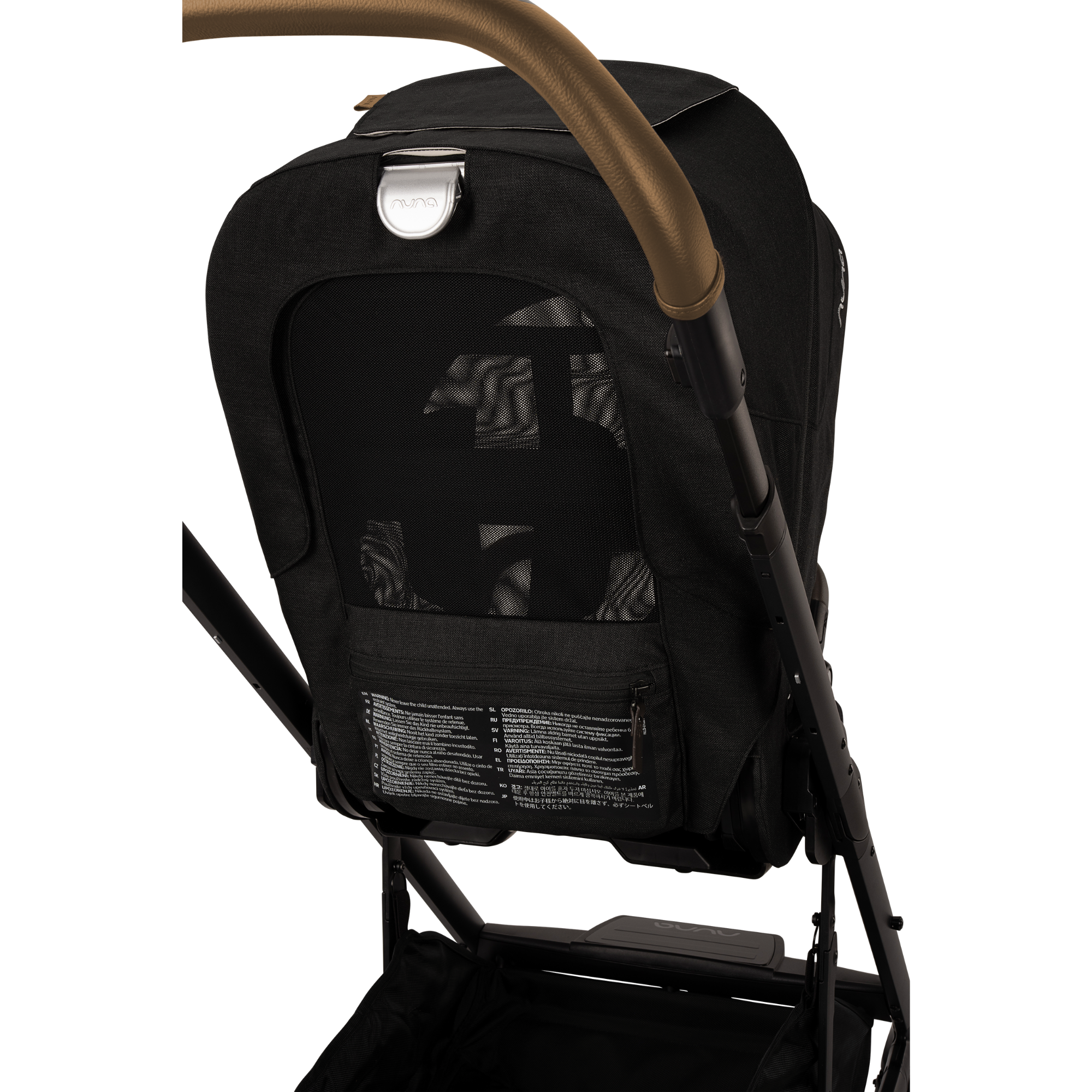 NUNA MIXX Next Stroller