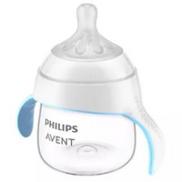 Thumbnail for PHILIPS AVENT Natural Trainer Sippy Cup 5oz - Clear