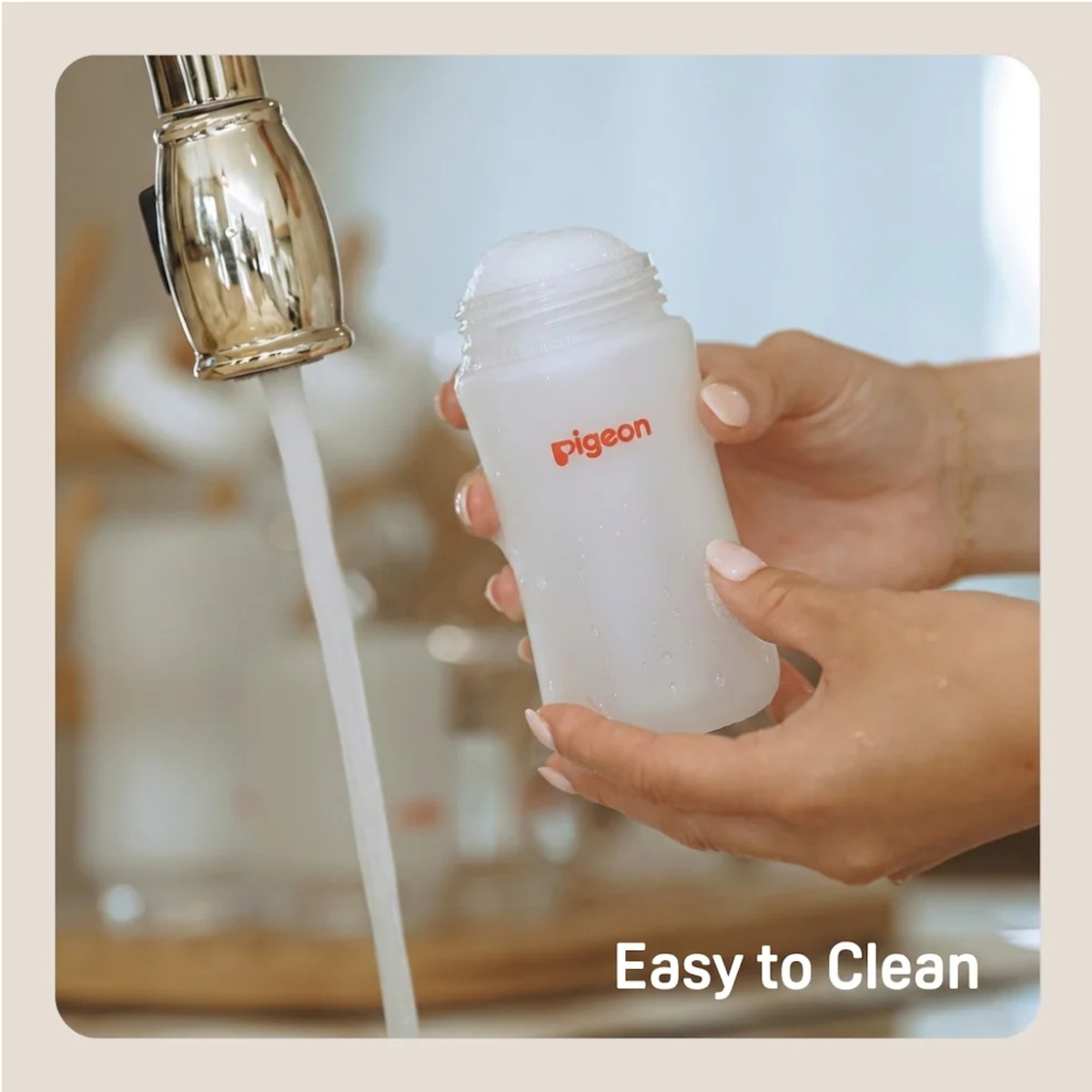 PIGEON Silicone Coated Bottle (2-Pack)