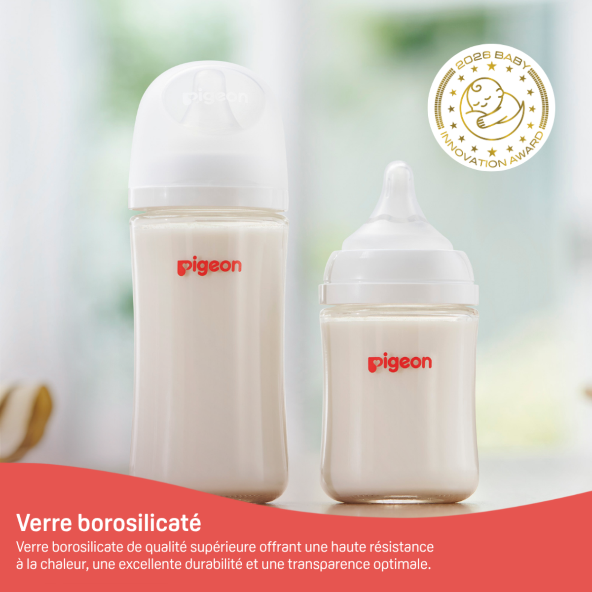 PIGEON Silicone Coated Bottle (2-Pack)