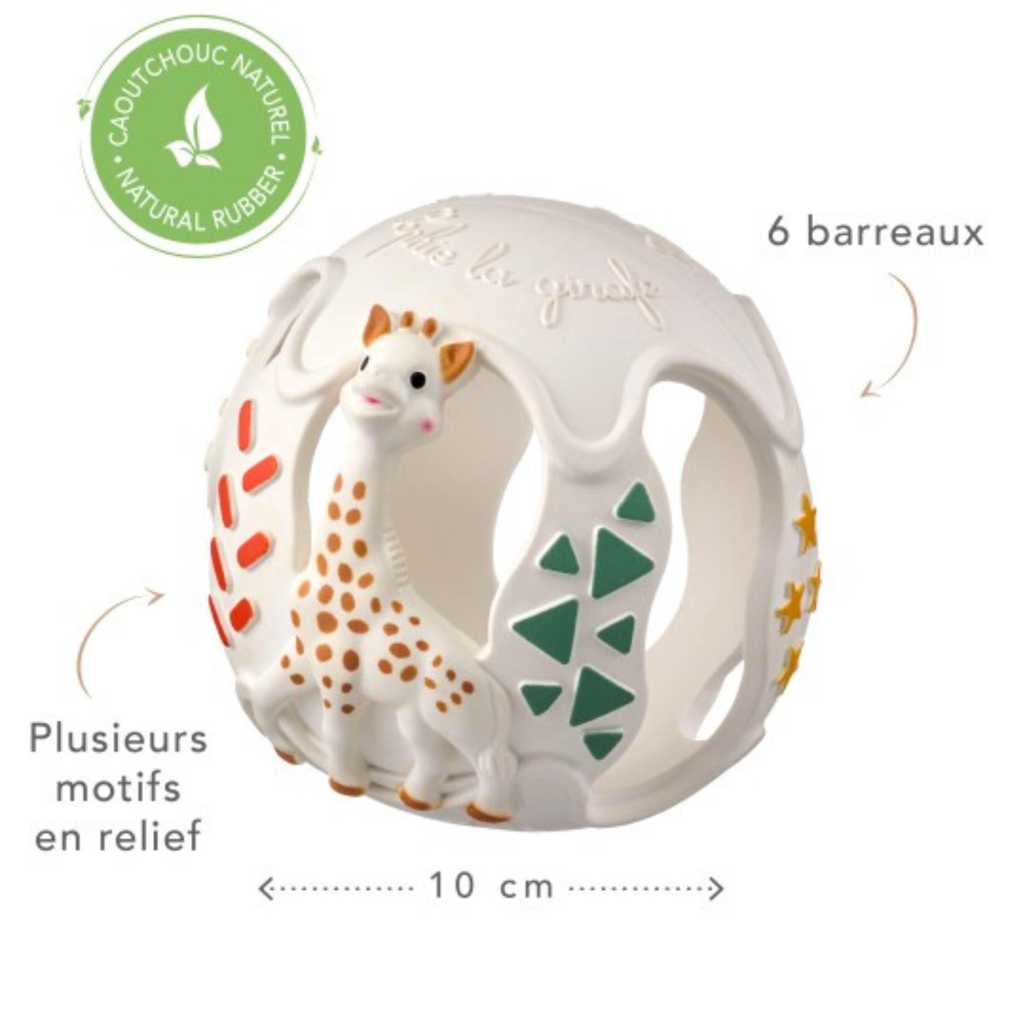 SOPHIE LA GIRAFE Sensory Teething Ball
