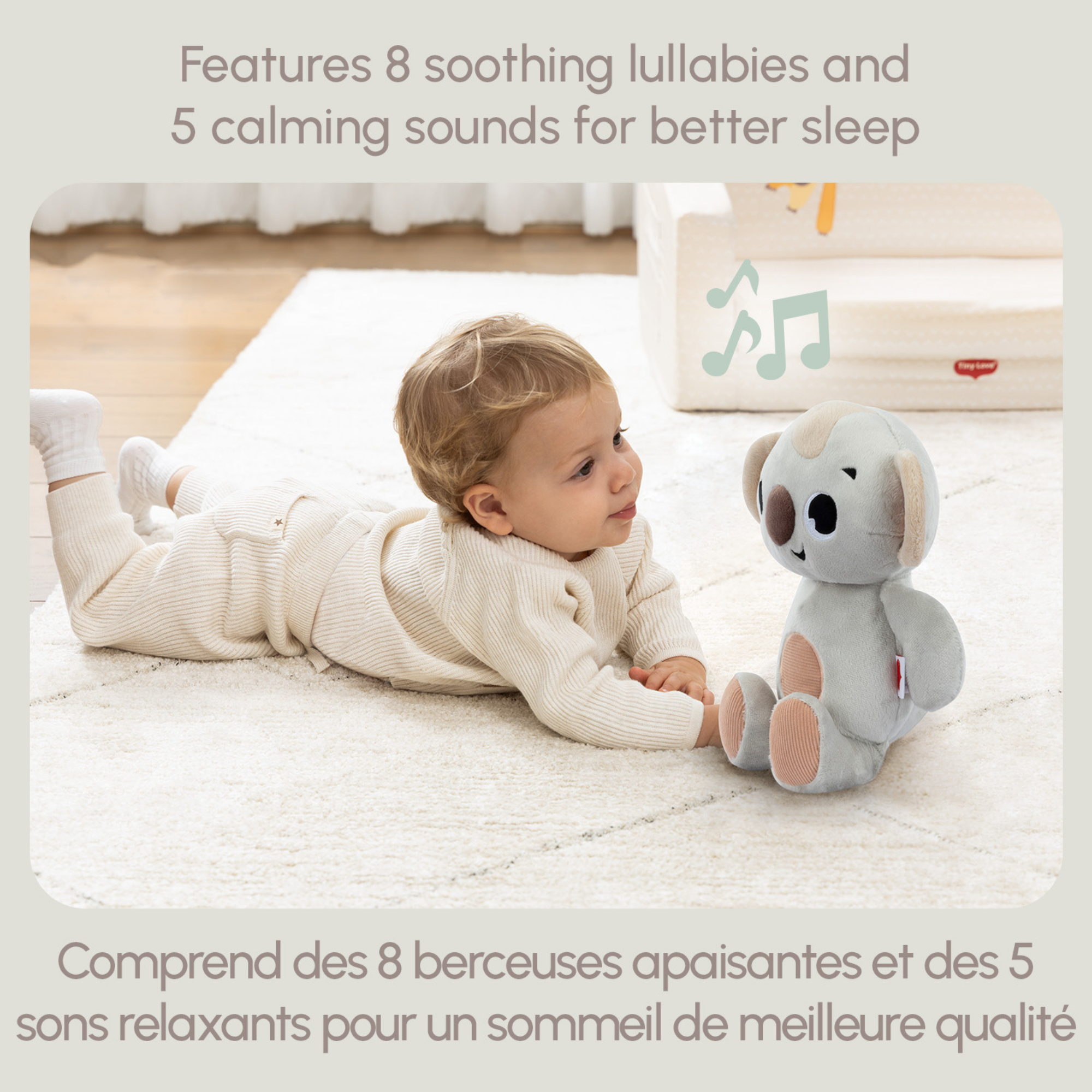 TINY LOVE B&W Décor Plush Koala Snuggly Buddy